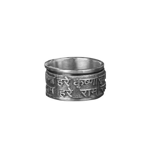 Hare Krishna Hare Rama Spinner Silver Ring