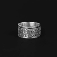 Hare Krishna Hare Rama Spinner Silver Ring