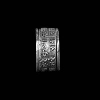 Hare Krishna Hare Rama Spinner Silver Ring